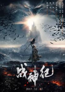 老人死后赠与公证书还有效吗